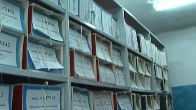 День архивов России смотреть онлайн