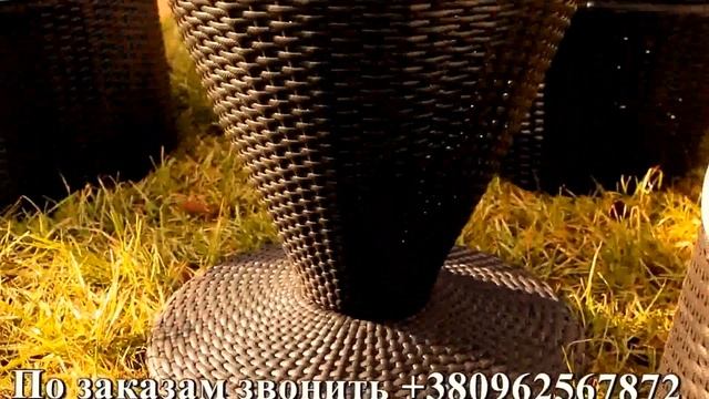 Nеvcо Комплект для отдыха 0440-B из искусственного ротанга