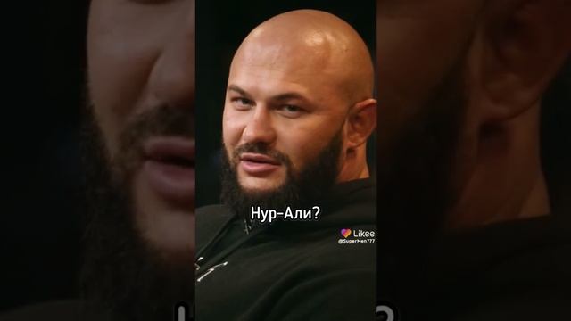 Без названия