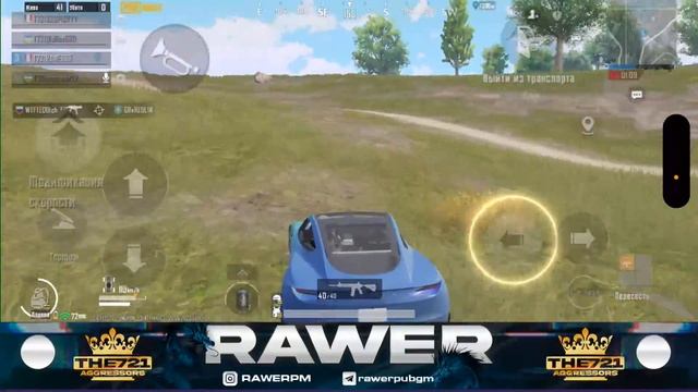 ИГРАЕМ ТУРНИР ЛАЙК ПОДПИСКА