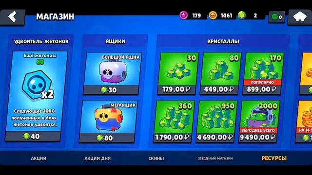 Без названия смотреть онлайн