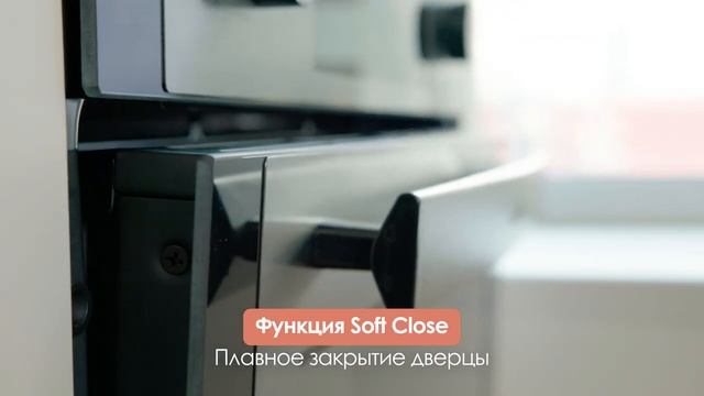 Духовые шкафы | Candy - Духовой шкаф Candy ESSENZA FCNE825XL WIFI смотреть онлайн