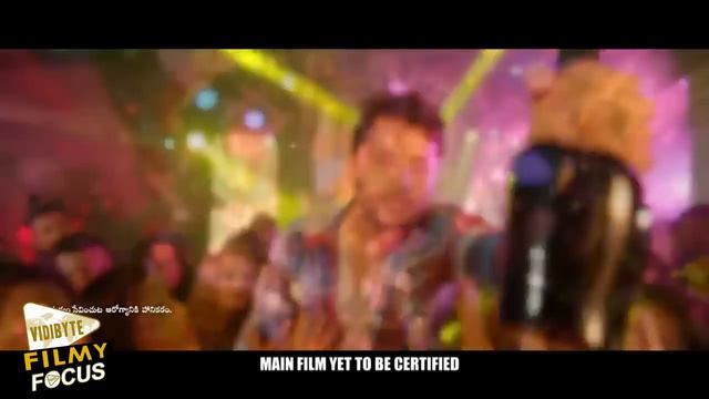 Courier Boy Kalyan Movie Songs || Mandu Mandu Promo Song || Nitin , Yami Gautam смотреть онлайн