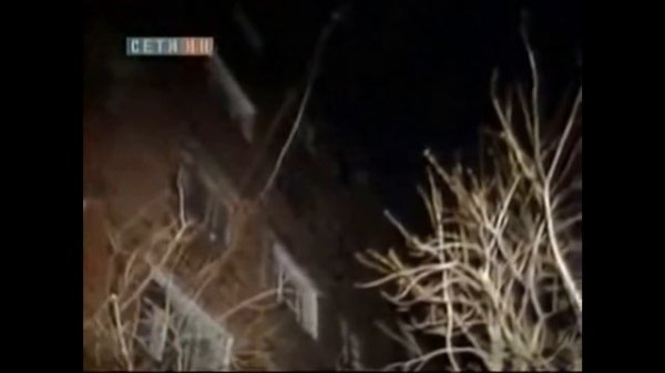 Санаторий Сатаны HD