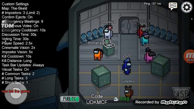 Among Us https://media.tenor.co/images/4fd84ce089213c585acf81d2cb0d7b44/tenor.gif смотреть онлайн