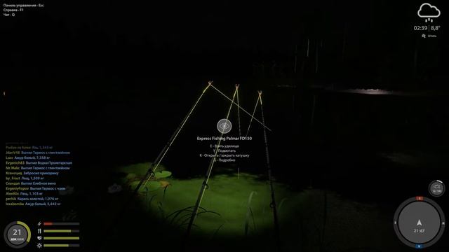 Ловим леща на фидер и тестируем новые крючки. Фарм серебра. Старый острог. Русская рыбалка 4. смотреть онлайн