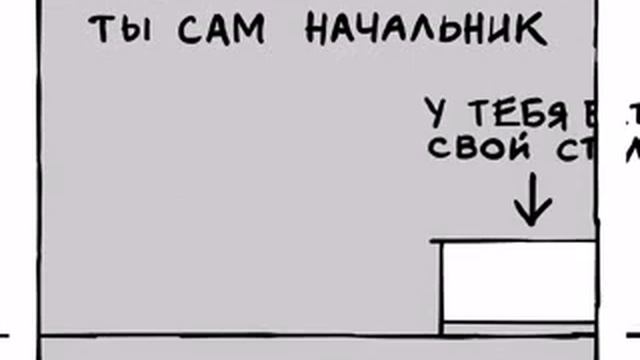 Правда жизни :) смотреть онлайн