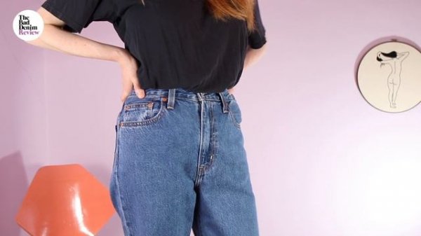 Levi's Math Club Flare Jean | The Next Jeans For Vintage 501 Lovers?