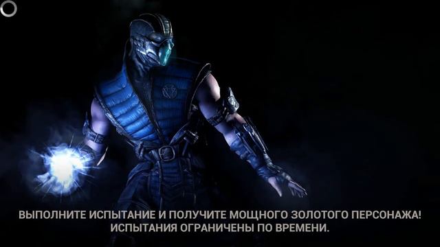 Как взломать всех персонажей? MORTAL KOMBAT X MOBILE смотреть онлайн