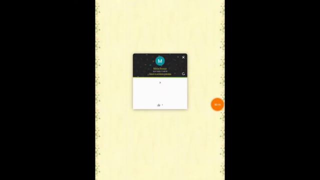 Итог розыграша на СанТроп 02 [Кто выиграл 🤔] смотреть онлайн