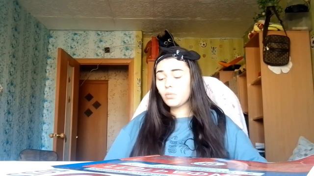 Мирные открытия