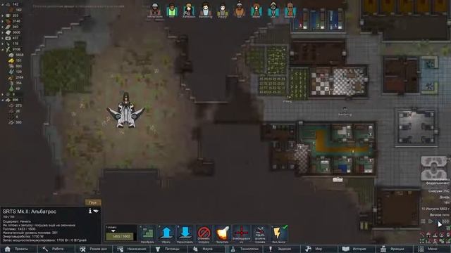 RimWorld [История 14-16] Лучшая одежда смотреть онлайн