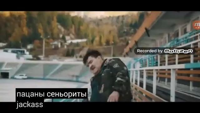 Дерски музыка смотреть онлайн