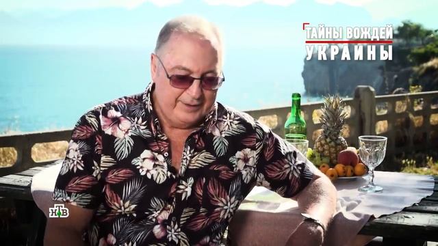 Новх смотреть онлайн