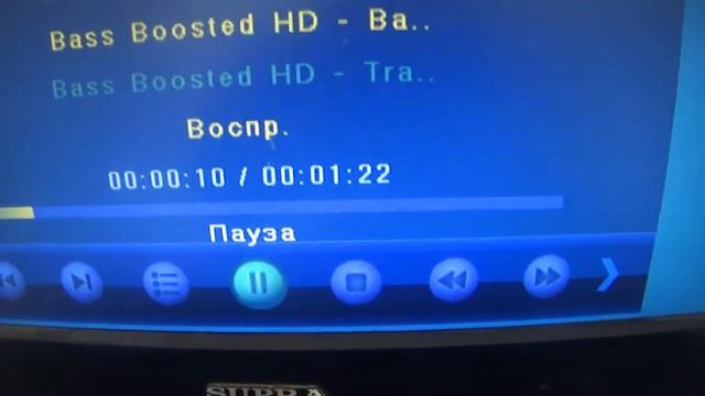 BASS TEST led supra stv-lc1977wld телевизора supra ЖЁСТКИЕ БАСЫ смотреть онлайн