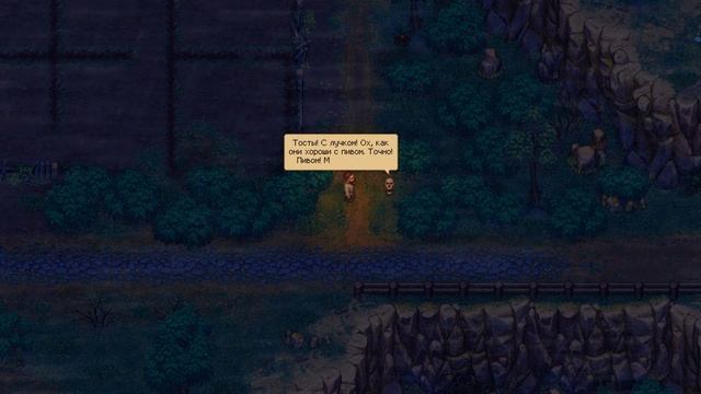 Graveyard Keeper #1 Работа могильщика