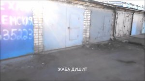 БИЗНЕС В ГАРАЖНОМ КООПЕРАТИВЕ