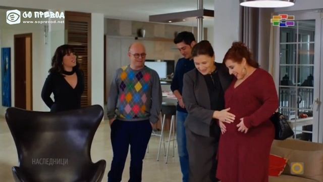 Наследници 39 епизода 2 ДЕЛ смотреть онлайн