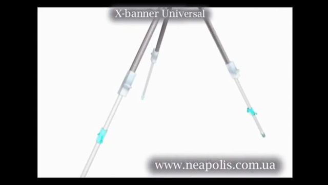 Х-баннер стенд "паук" - Универсал (размер изменяется) смотреть онлайн