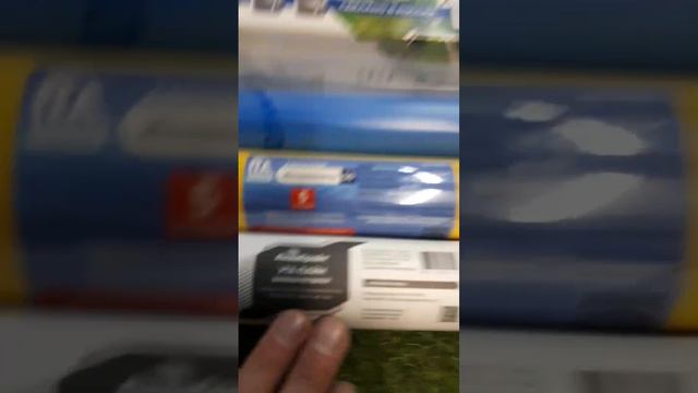 сменные картриджи для 6 ст АКВАБРАЙТ 07 02 2023 смотреть онлайн