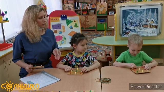 Мастер класс по использованию математического планшета МАДОУ №31 смотреть онлайн