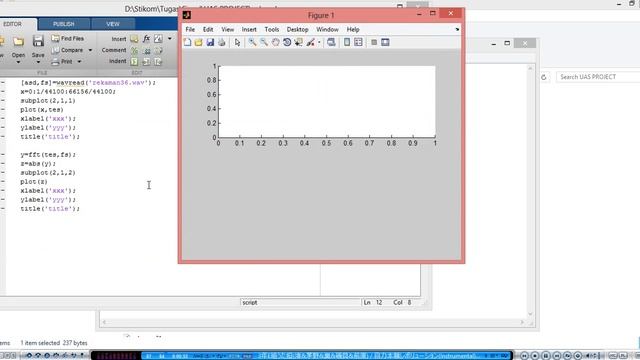 Sinyal dan Sistem : Memanggil sinyal dari file wav #2 UAS смотреть онлайн