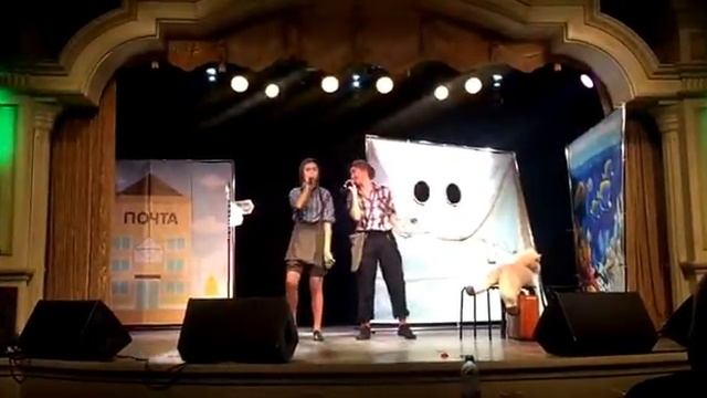 Пеппи - длинный чулок. Песня Жуликов Екатерина Правдивец смотреть онлайн