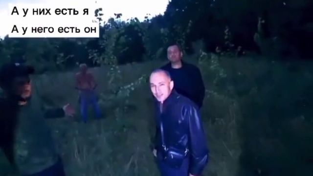 А у них есть я А у него есть он! #пашапэл #хома смотреть онлайн