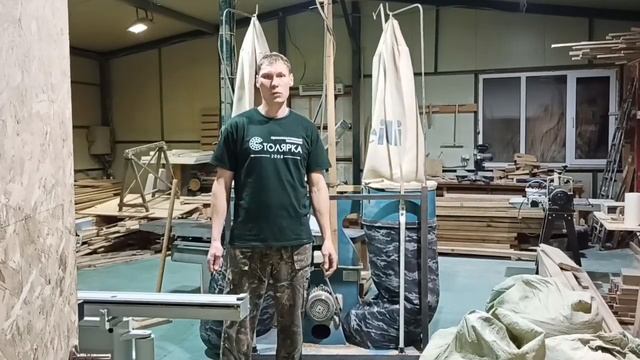 Ремонт большого столярного пылесоса или зачем сварщику геометрия. смотреть онлайн