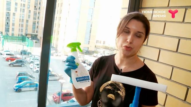 МОЕМ ОКНА смотреть онлайн