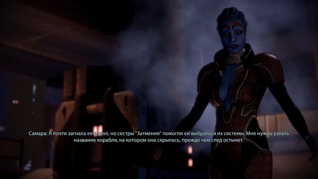 Прохождение Mass Effect 2 #10 Иллиум - расследование Самары(1 save-load) смотреть онлайн