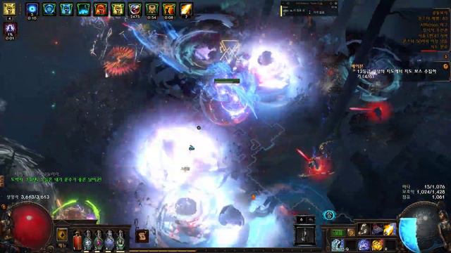3.23] Divine Ire T16 mapping (Self cast became God) смотреть онлайн