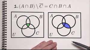 Доказать равенства при помощи диаграмм Эйлера-Венна. Действия над множествами.