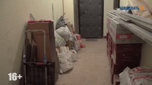 Что делать, если соседи захламляют коридор или лестничную площадку