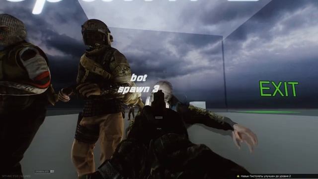 Хитбокс сердца в Таркове и попадание в бок смотреть онлайн