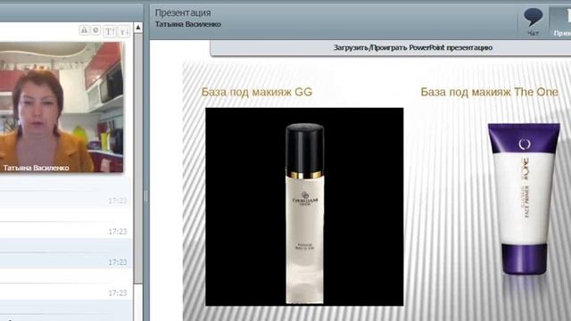 Video 2016 06 08 175055 смотреть онлайн