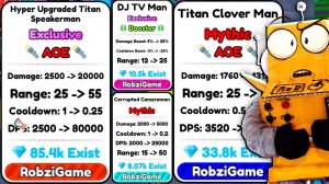 ШОК! УНИКАЛЬНЫЕ РОБЗИ ЮНИТЫ! 81 СЕРИЯ ROBLOX Toilet Tower Defense