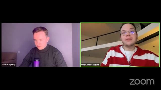 Cedro × Олег Александров — как стать дизайн-директором и не потерять себя по пути смотреть онлайн