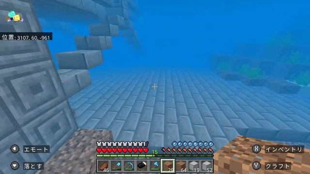 マイクラ(Switch)実況！メサ近くの橋付近の川底を整える。カエルライトを設置。原神4.2や最近見たアマプラの話。葬送のフリーレン等【わくわくワールド】 #マイクラ #Switch #マインクラフ смотреть онлайн