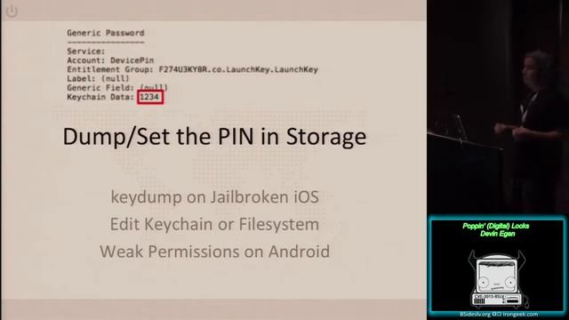 PW07 Poppin Digital Locks Devin Egan смотреть онлайн