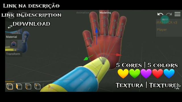 GRABPACK v3.0 Download | Prisma3D смотреть онлайн