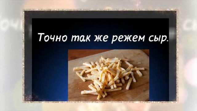 рецепты салатов Шеф салат смотреть онлайн
