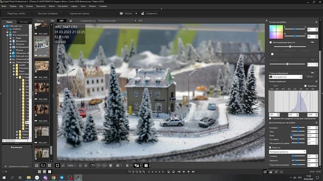 Проявка RAWа в Digital Photo Professional 4 смотреть онлайн