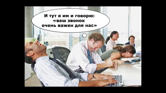 Тайны золотых карт. Часть 1 смотреть онлайн