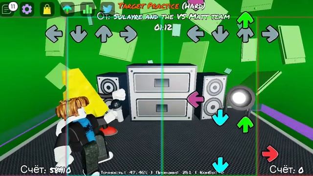 Roblox target practice смотреть онлайн