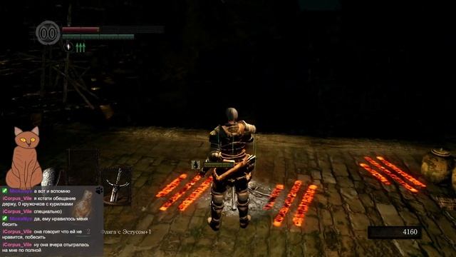 Начинаем путь в чумной город | Dark Souls Remastered смотреть онлайн