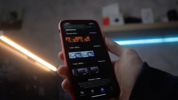 iOS 16 ВЫШЛА! Что нового и ЗАЧЕМ ОБНОВЛЯТЬ?