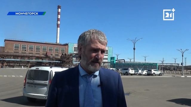 В Мурманской области ко Всемирному дню окружающей среды провели экочас смотреть онлайн