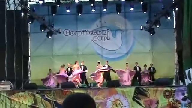 "Софіївські зорі" Венский вальс смотреть онлайн