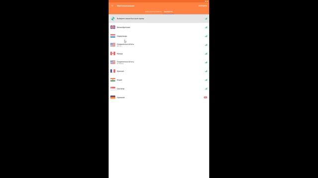 КАК УБРАТЬ ЛАГИ В БРАВЛ СТАРС НА ПК И ТЕЛЕФОНАХ смотреть онлайн